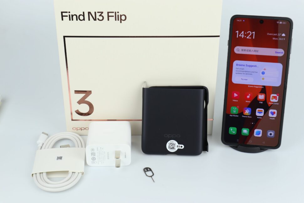 Oppo Find N3 Flip Lieferumfang