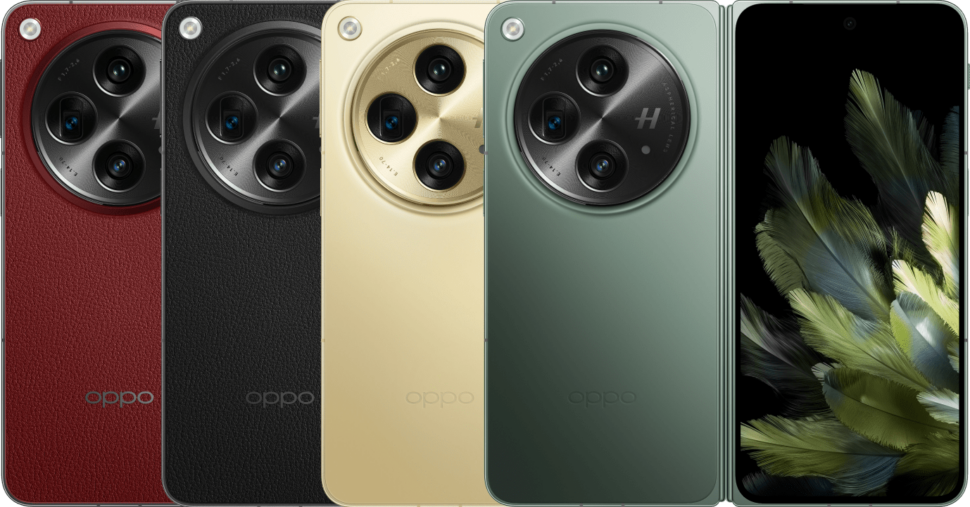 Oppo Find N3 Farben