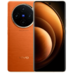 Vivo X100 Farben 2