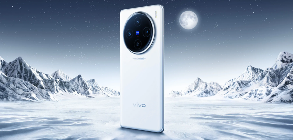 Vivo X100 weiss