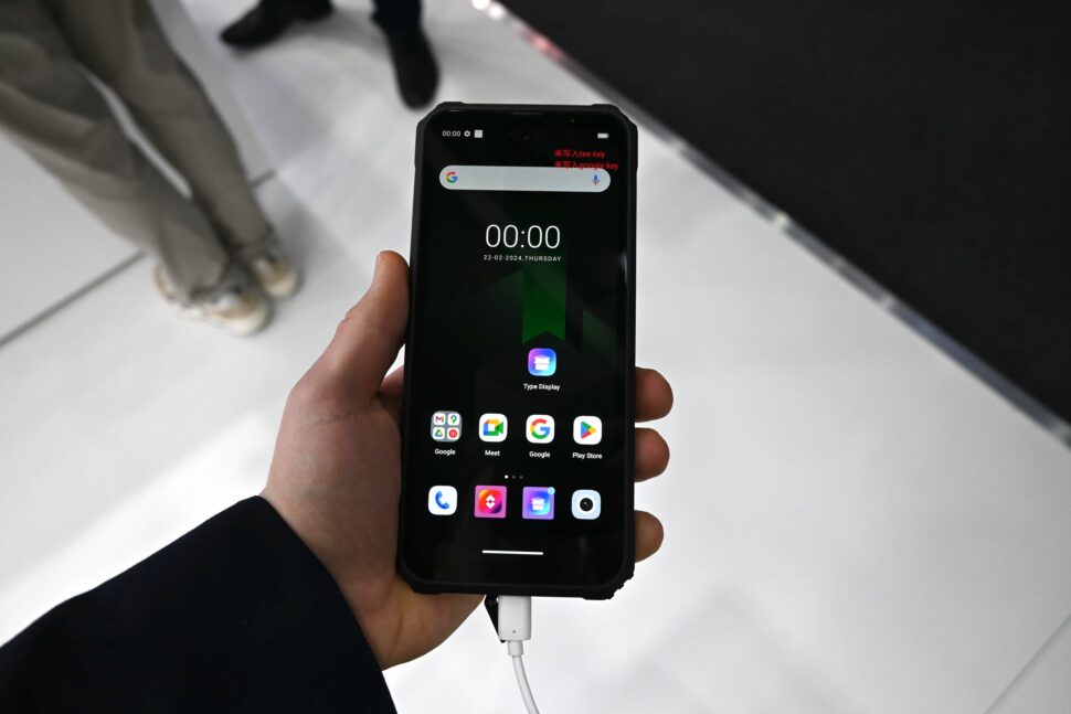 Blackview MWC 53