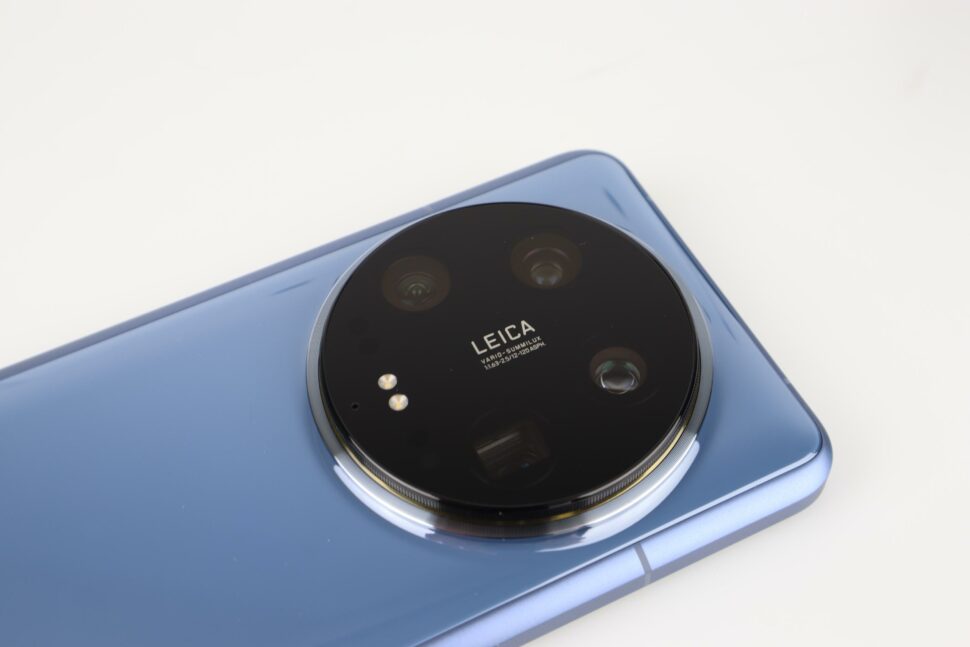 Xiaomi 14 Ultra Kamera Rueckseite 3