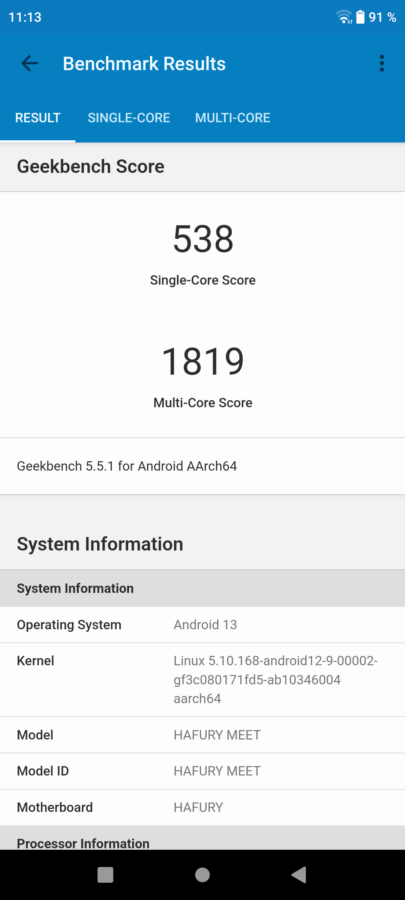 Screenshot hafury meet geekbench5