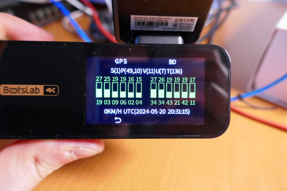 Botslab G980H Dashcam Test Design 21