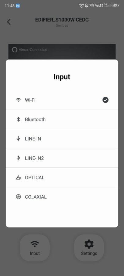 Edifier S1000W Test App 1