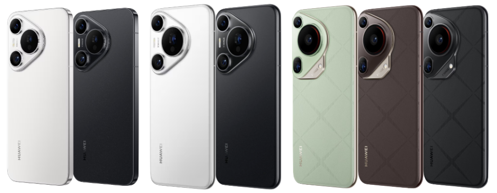 Huawei Pura 70 Familie