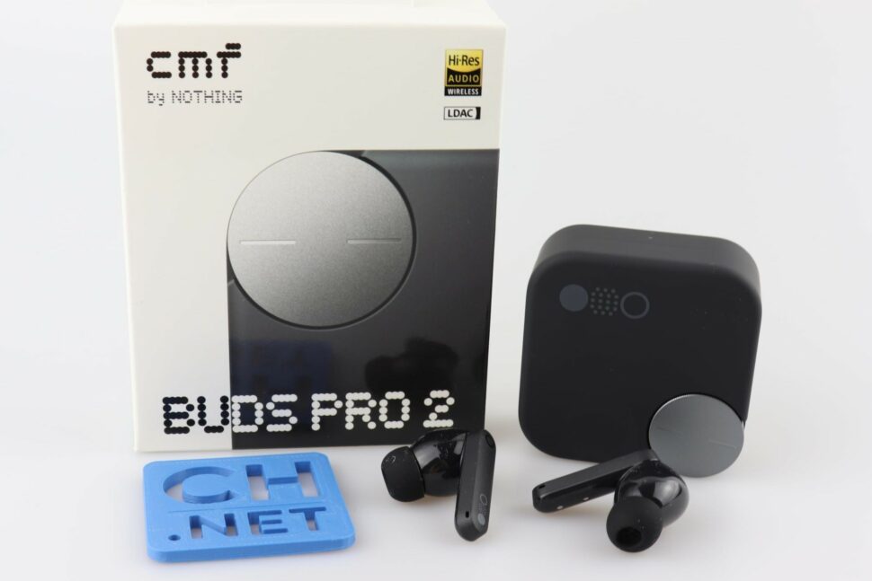 CMF Launch CMF Buds Pro 2 1