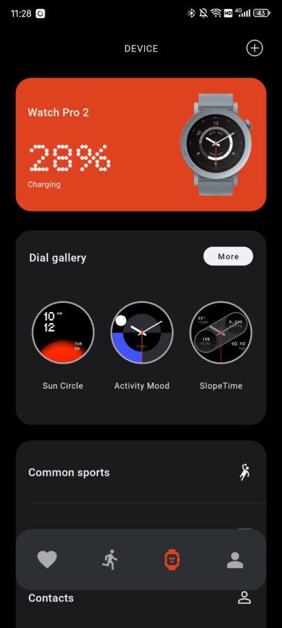 CMF Watch 2 Pro App 4