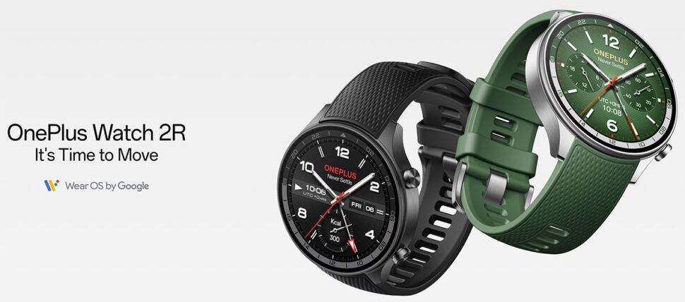 OnePlus Watch 2R News Head