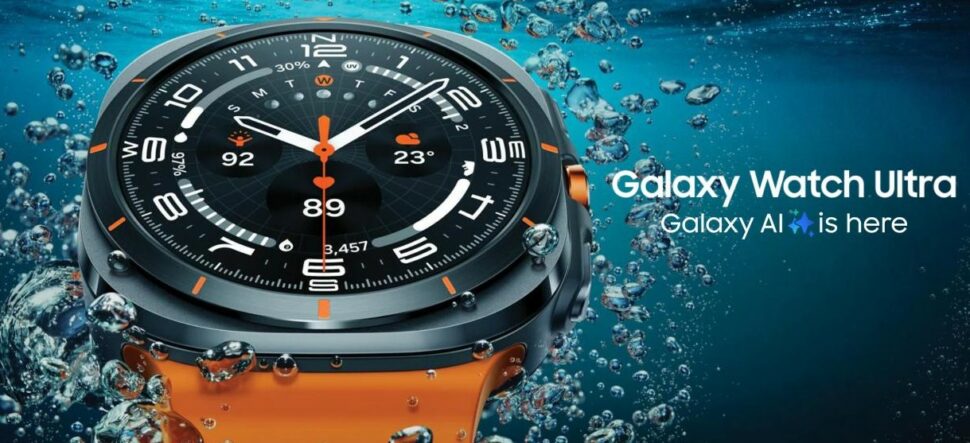 Samsung Galaxy Watch Ultra Head