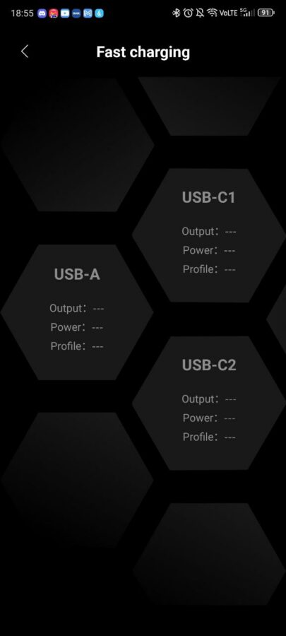 Edifer QR65 Test App 7