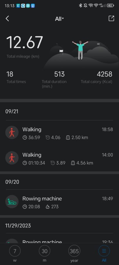 Amazfit T Rex 3 Zepp App 3