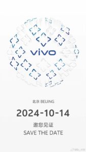 Einladung zum Launch-Event der Vivo X200-Serie