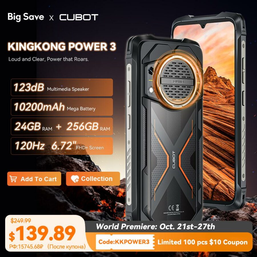 Cubot KingKong Power 3 Deal 3