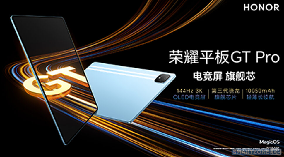 Honor Pad GT Pro