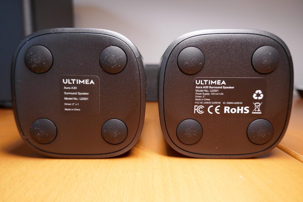 Ultimea Aura A30 Test Design 17