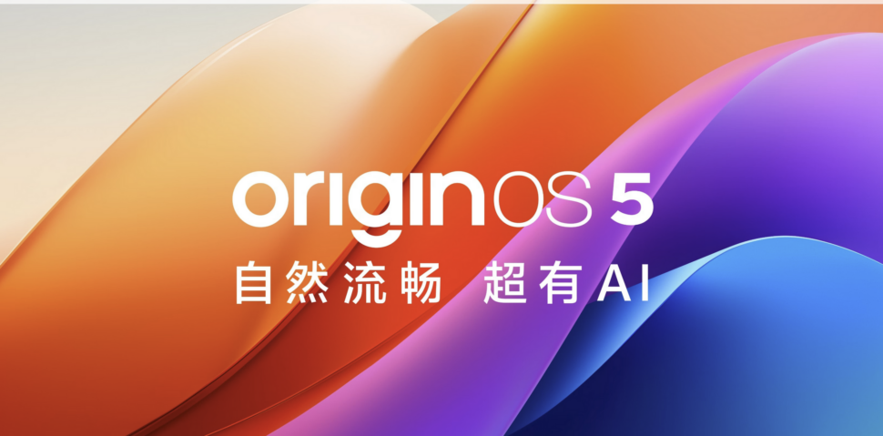 vivo iqoo 13 origin os 5