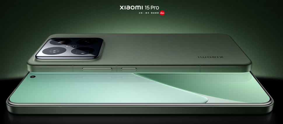 Xiaomi 15 Pro design1