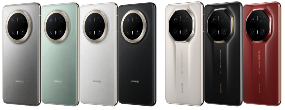 Huawei Mate 70 Pro und Mate 70RS