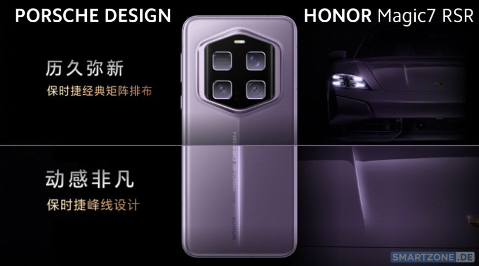 Honor Magic 7 RSR Porsche Design