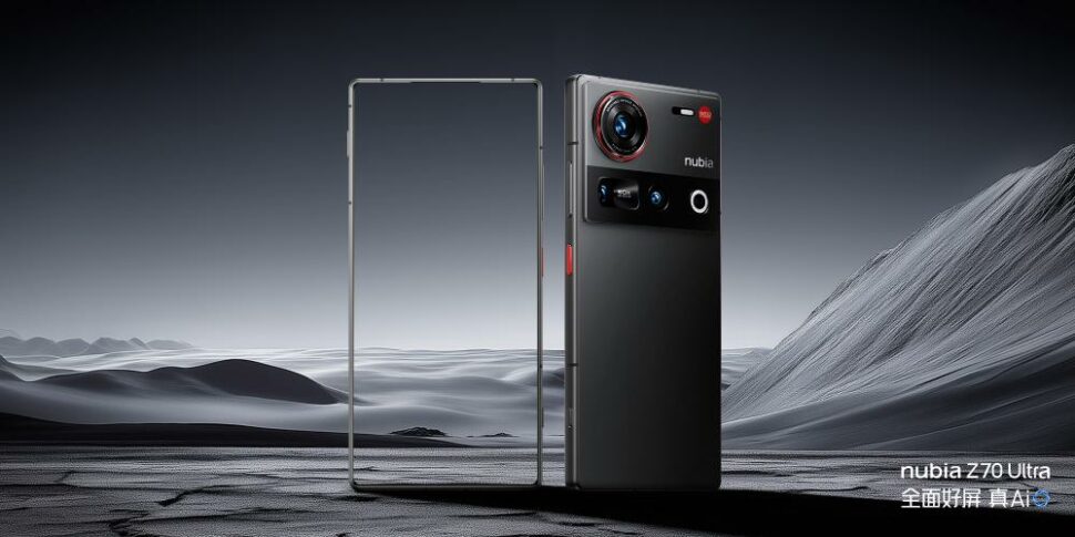 Launch Nubia Z70 Ultra 4