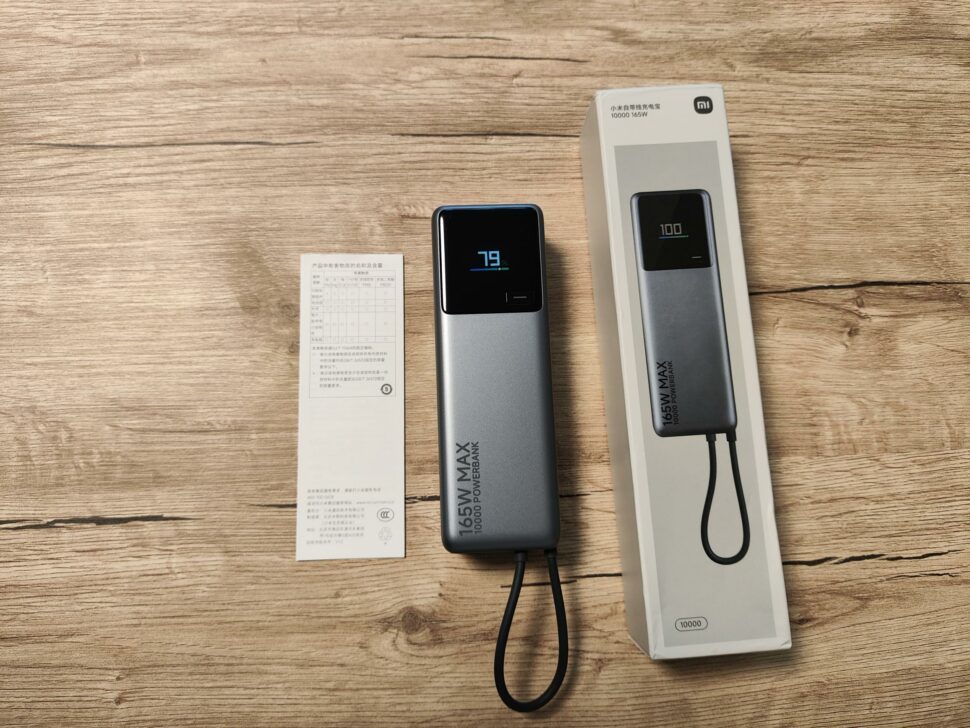 Xiaomi 10000mAh Powerbank Lieferumfang 2