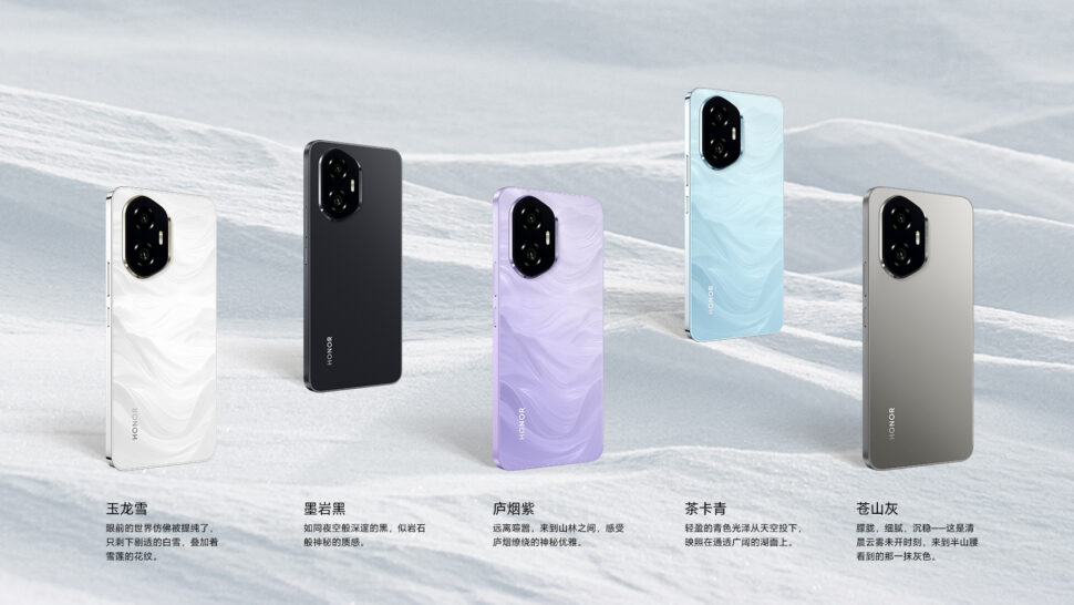 Honor 300 Banner I e1733160830798