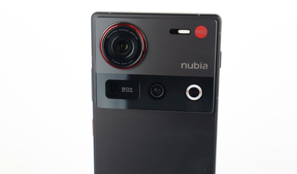 Nubia Z70 Ultra Kameras e1734985661115