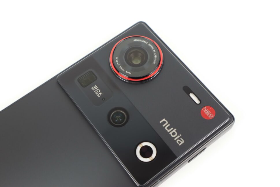 Nubia Z70 Ultra Rueckseite 2