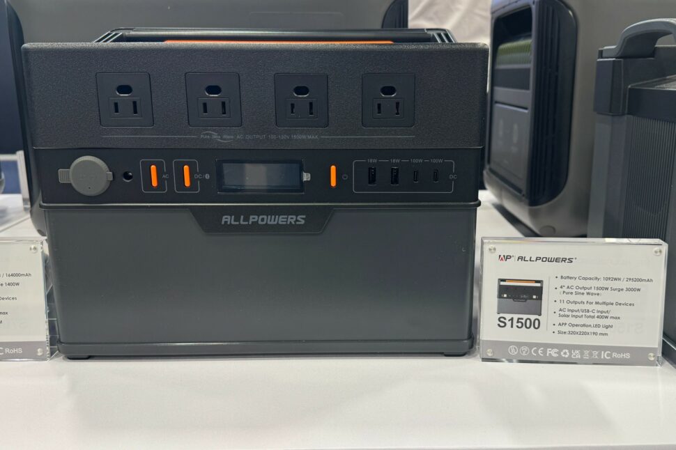 Allpowers CES 2025 Powerstation 2