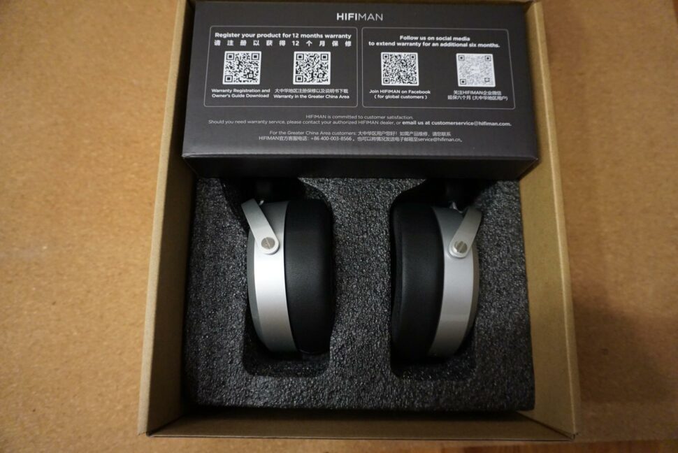 Test Hifiman HE400SE.1