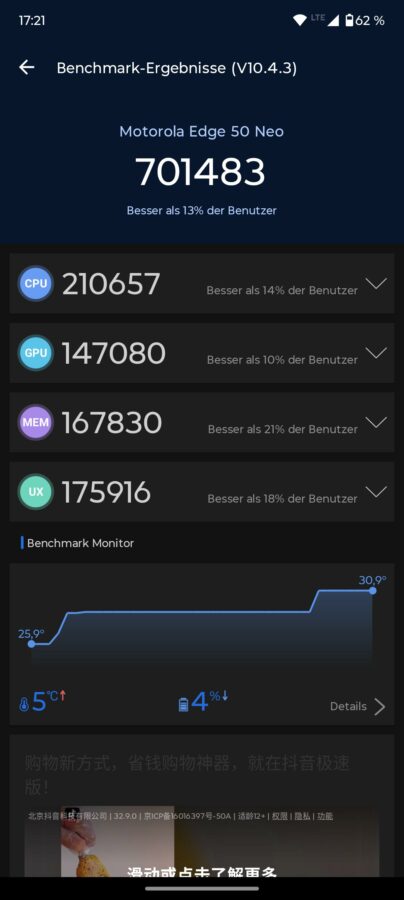 Test Motorola Edge 50 Neo Benchmark 8