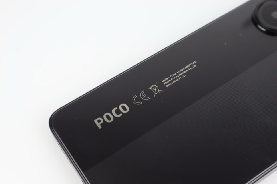 Poco X7 Pro Rueckseite Beschriftung 2