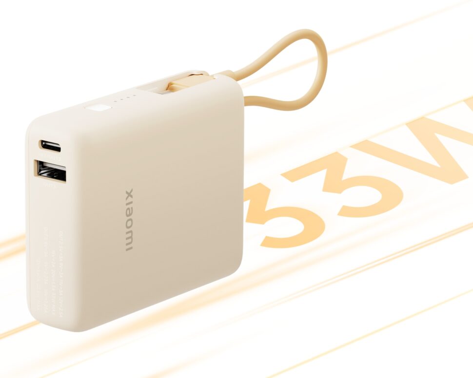 Xiaomi 33W Power Bank 10000 1