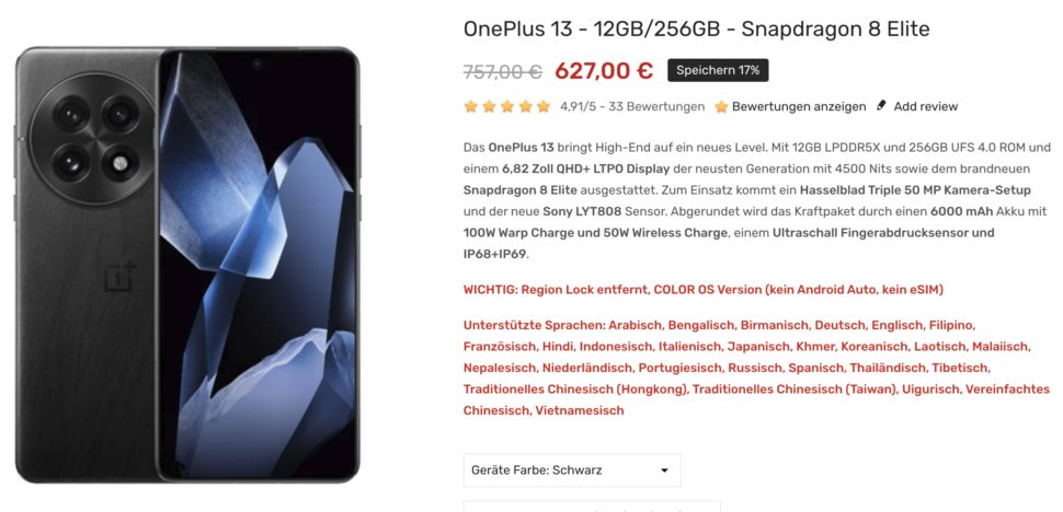 oneplus 13 tradingshenzhen