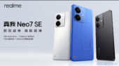 Realme Neo 7 SE