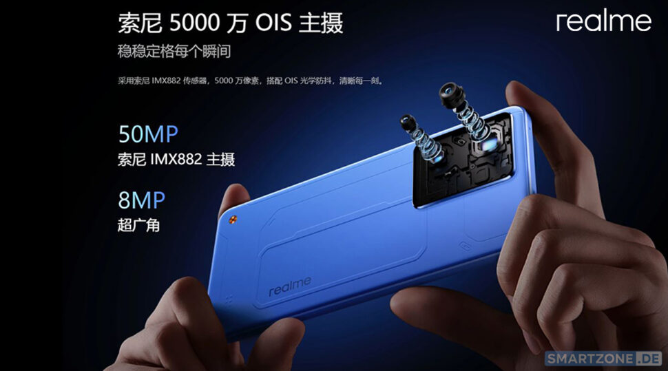 Realme Neo 7 SE