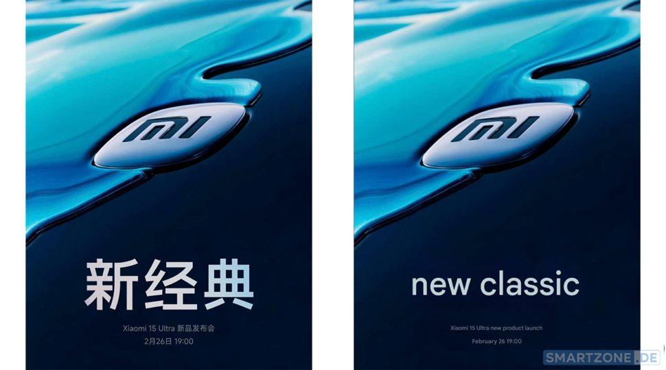 Xiaomi 15 Ultra Teaser