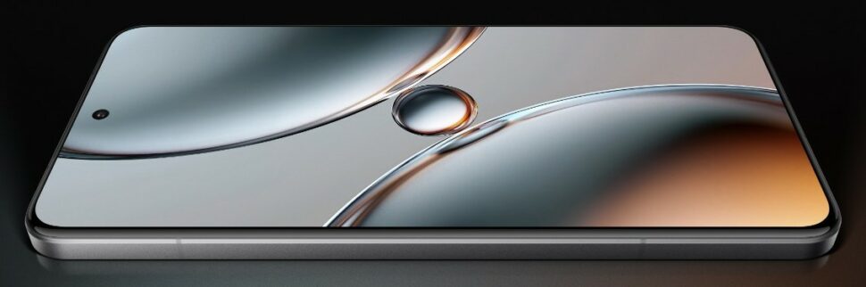 Xiaomi 15 Ultra Global vorgestellt Display