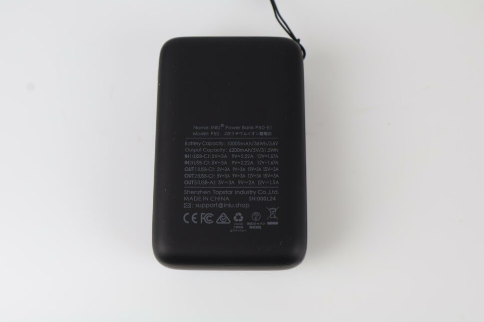 Iniu P50 E1 Mini Powerbank 10000 mAh Design 4