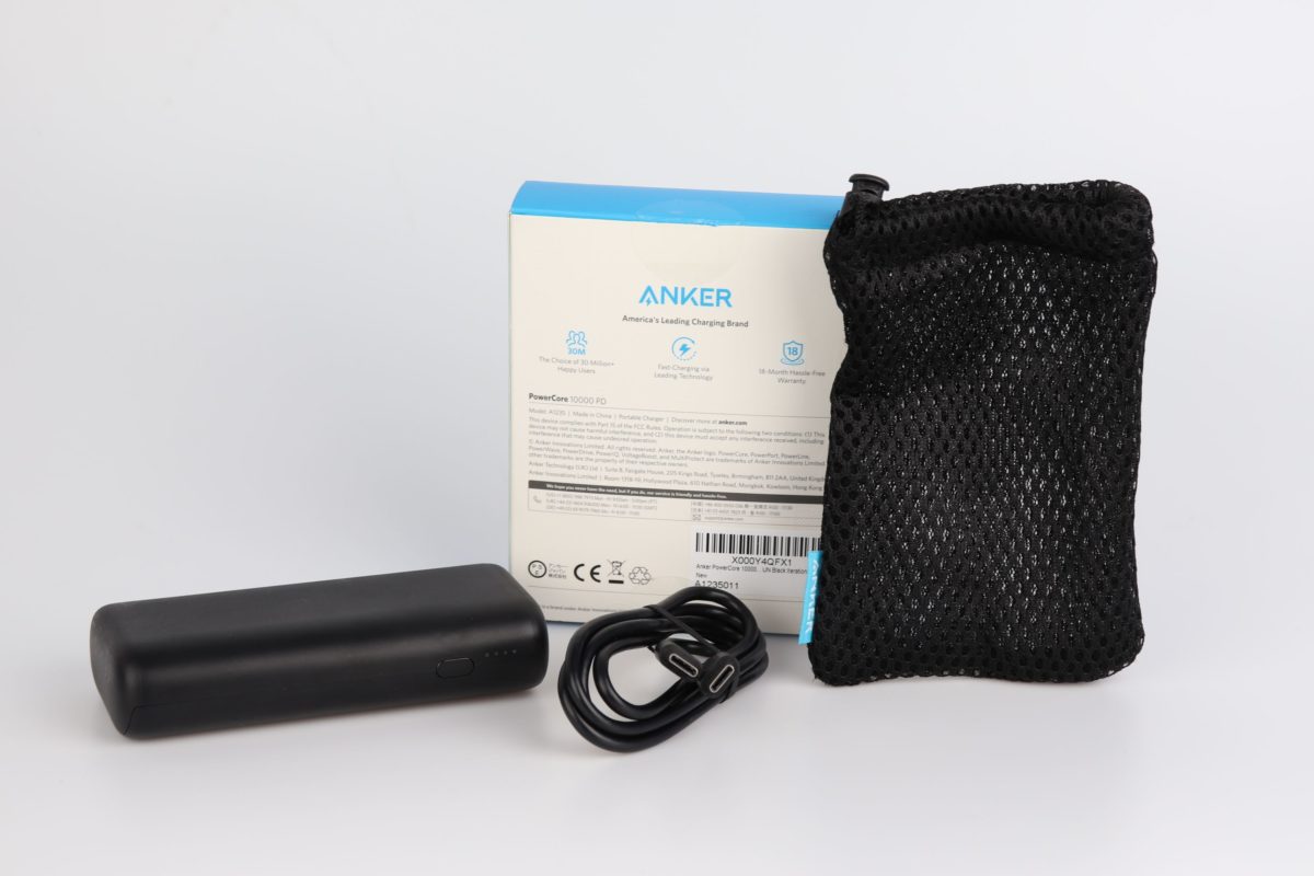 Anker 10000 PD Powerbank 1