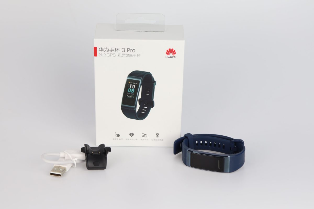 Huawei Band 3 Pro Lieferumfang