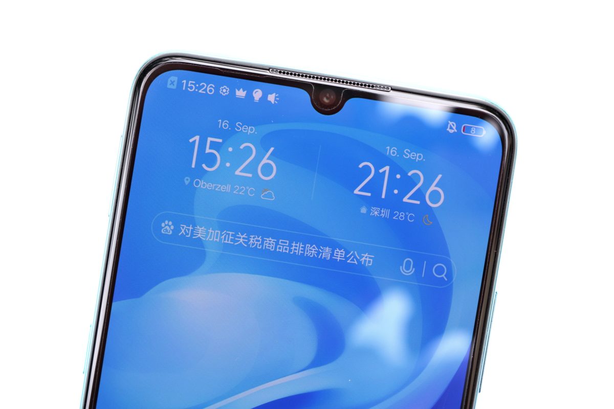 Vivo Y7S Display notch