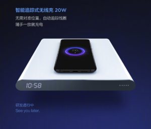 Xiaomi 20W Charger