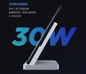 Xiaomi Mi Charger Turbo 30W