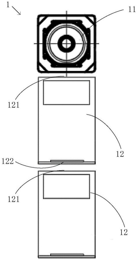 Xiaomi Periscope 