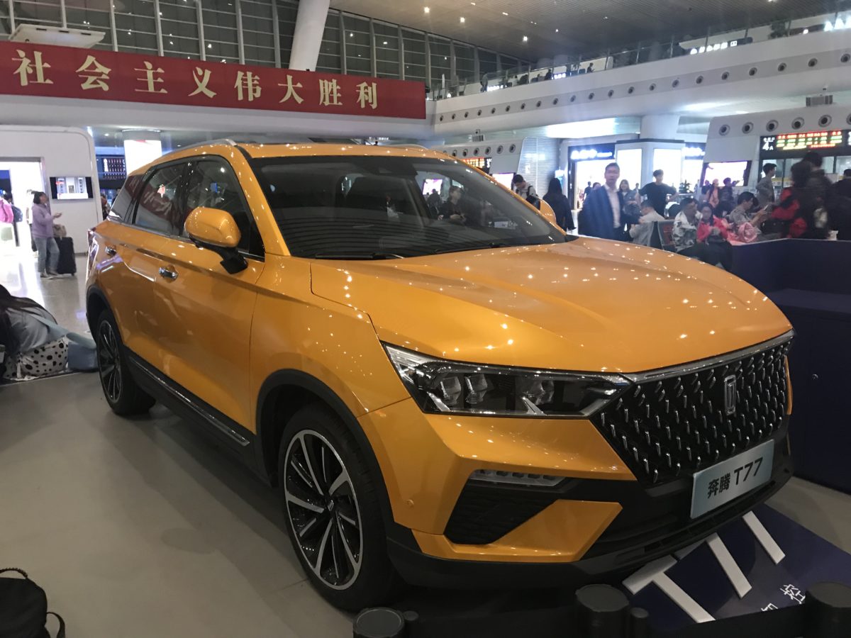 Xiaomi Redmi SUV Car